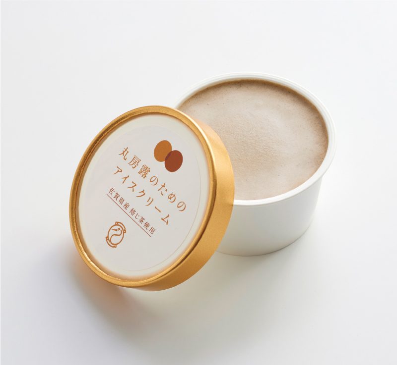 丸房露のためのアイスクリーム 佐賀県産 焙じ茶 使用